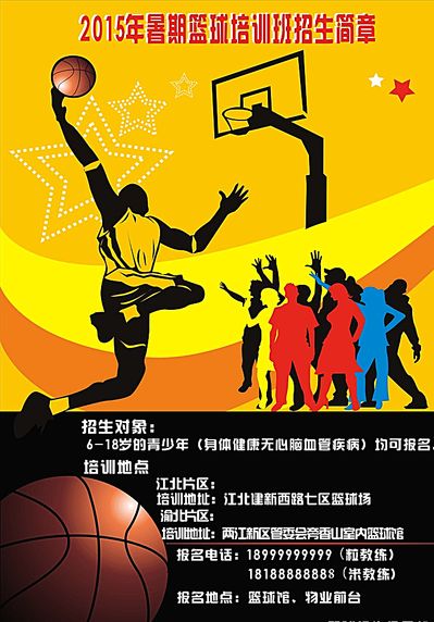 这一策略