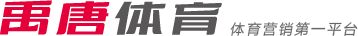 队协作上的