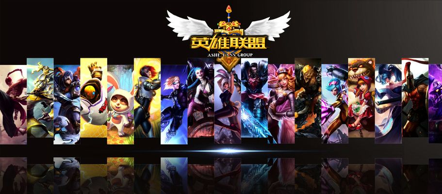 现出色