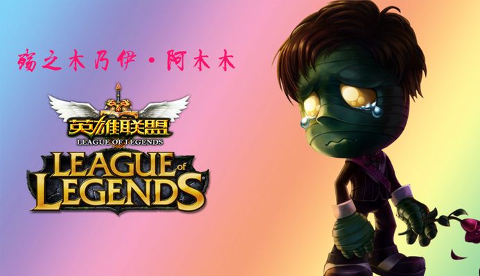 寄予厚望的