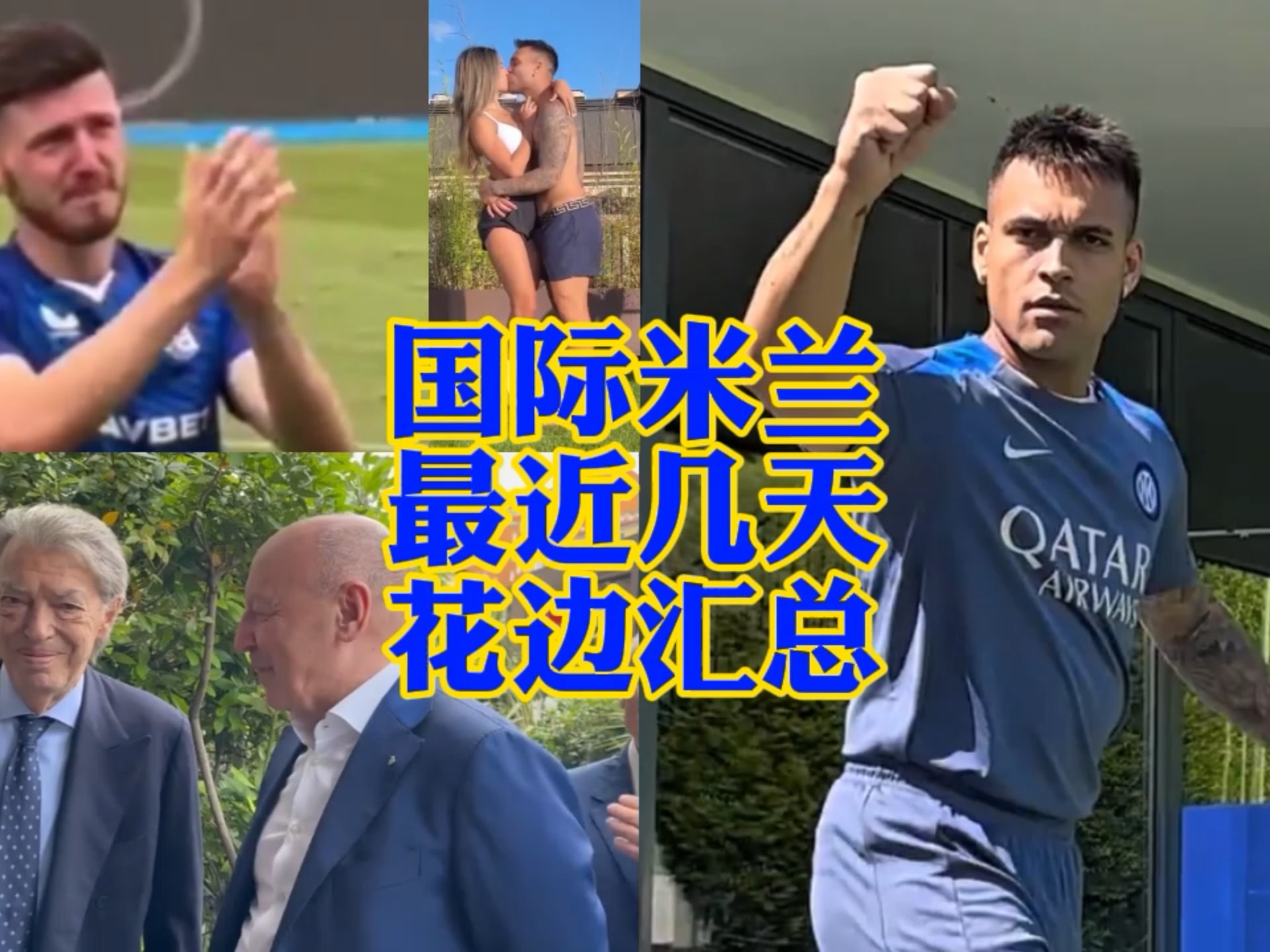 键因素