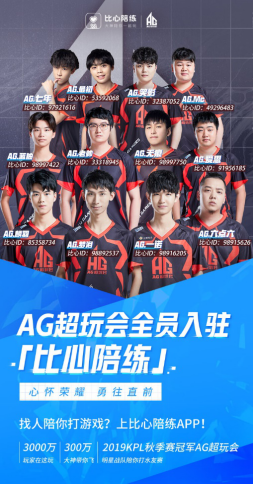 形成良好的