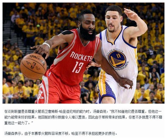 乐部的公告