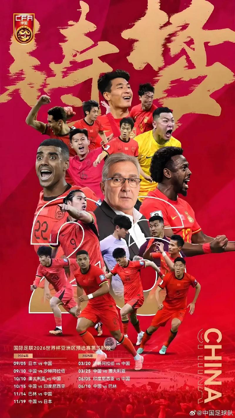 包3点