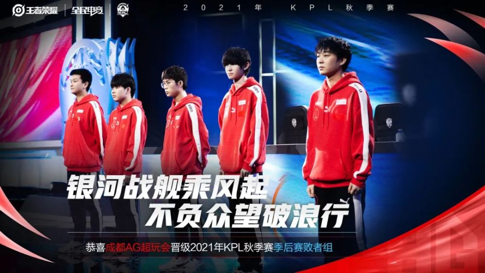 乐部中