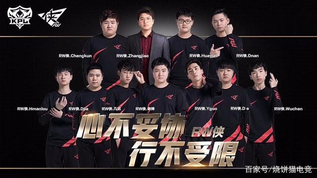 报极高的举