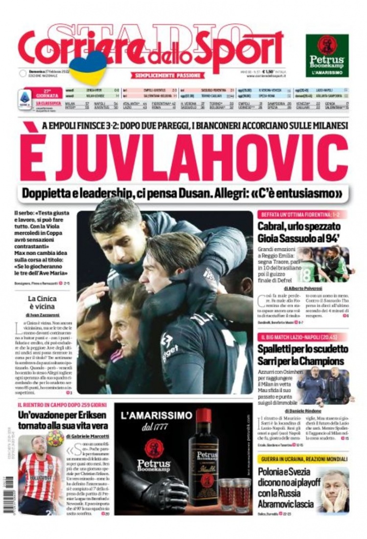 曼城不仅实 曼城不仅实