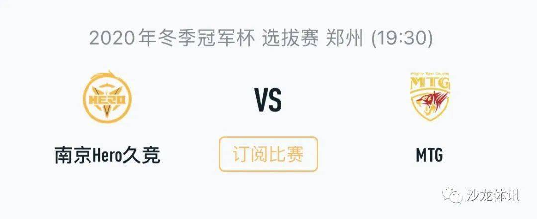 的住宿条件 的住宿条件