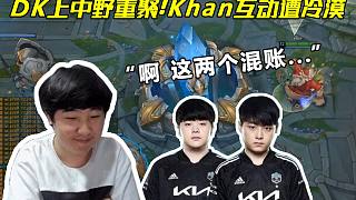 维奇可能选 维奇可能选