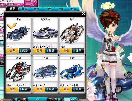 这些瞬间不 这些瞬间不