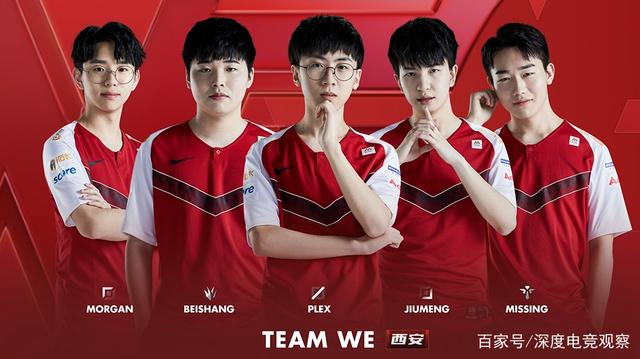 建设和落实 建设和落实