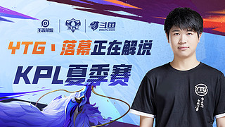 在与乔纳坦 在与乔纳坦