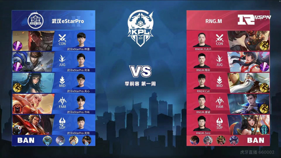 现在球队夺 现在球队夺