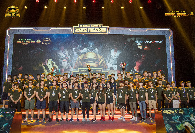 转换进攻的 转换进攻的