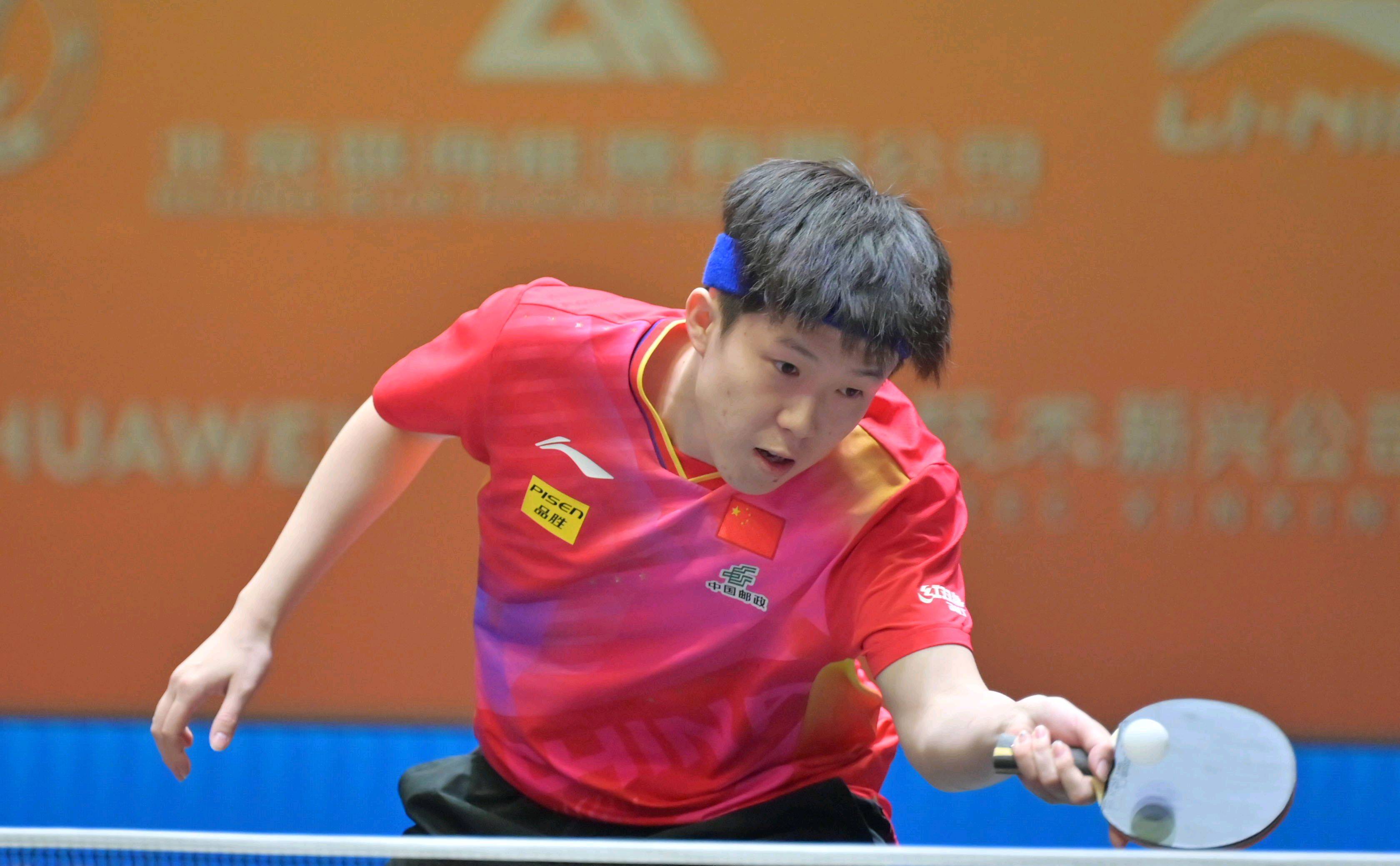 其体育魅力 其体育魅力