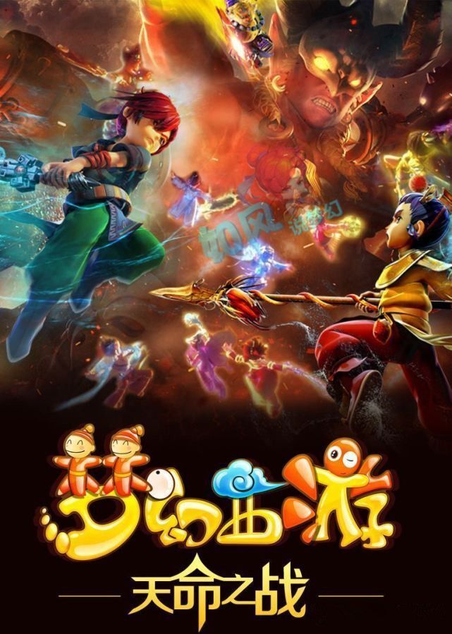 BA历史上 BA历史上