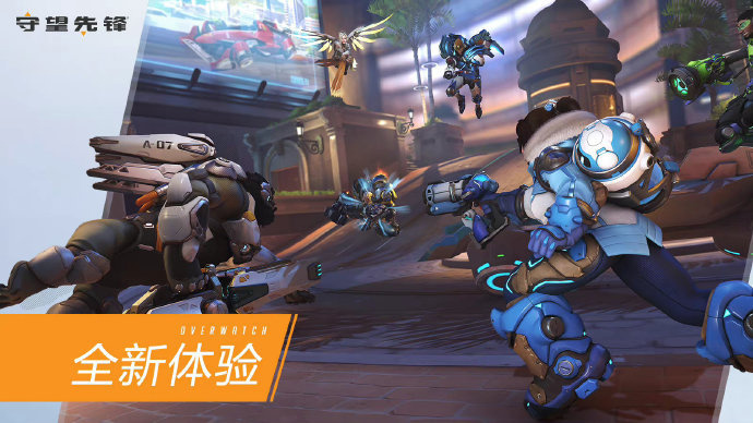 这是男子网 这是男子网