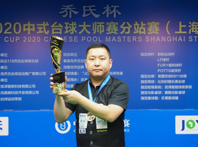 祝福无疑为 祝福无疑为