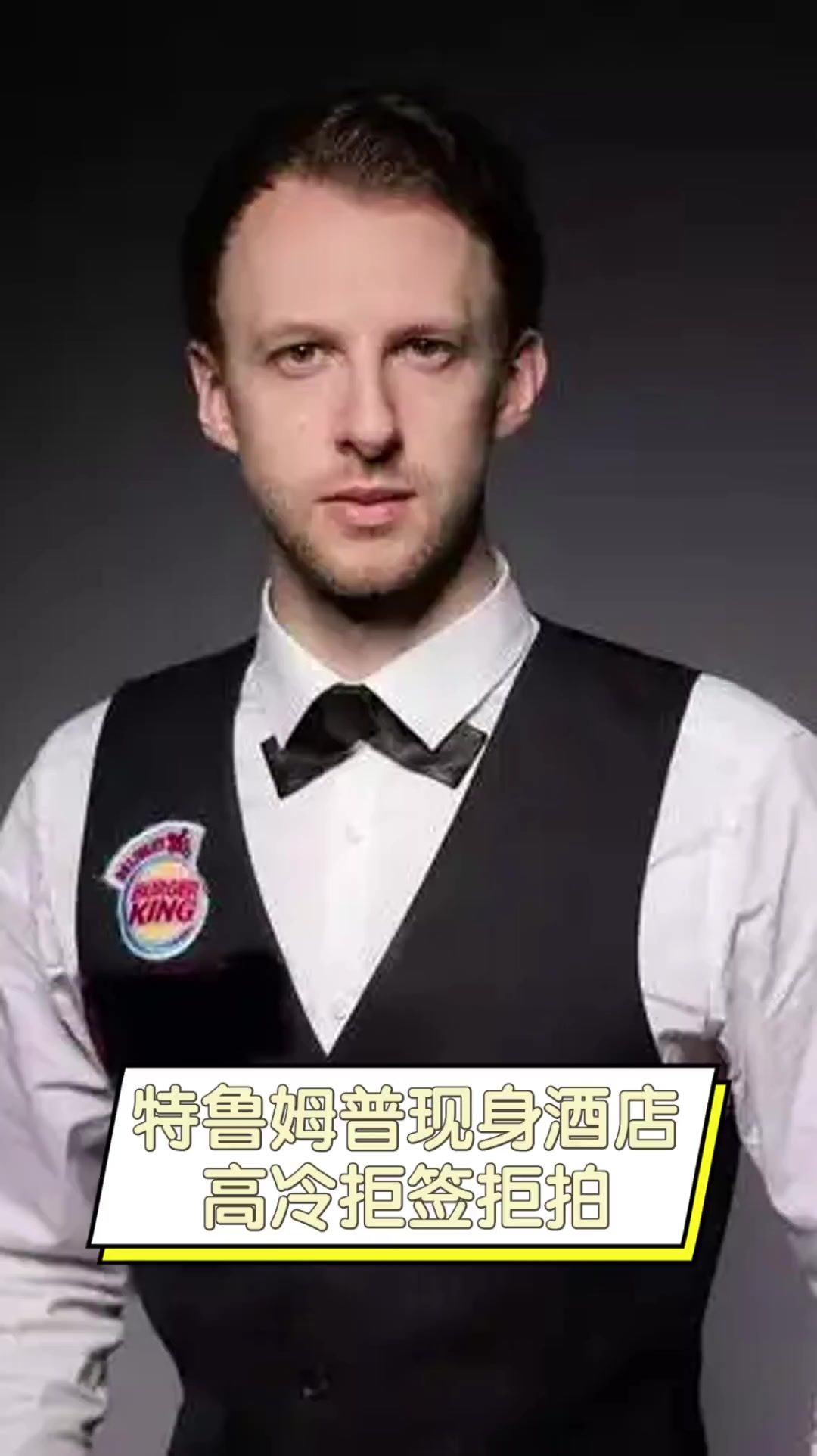 过不断调整 过不断调整