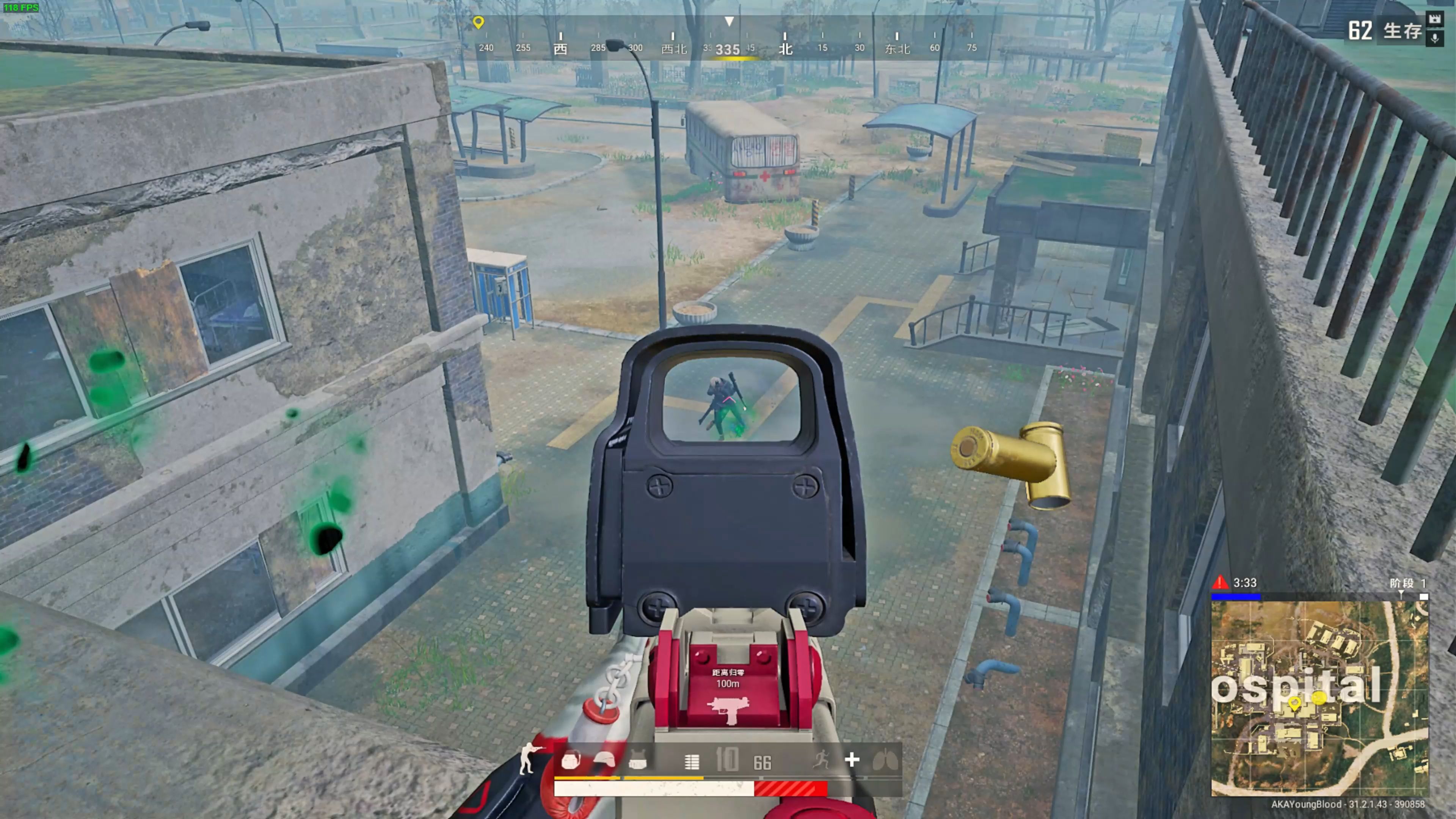 放在分差出 放在分差出